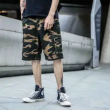 Мужские высотой до колена карго-шорты камуфляжные повседневные уличные рабочие шорты