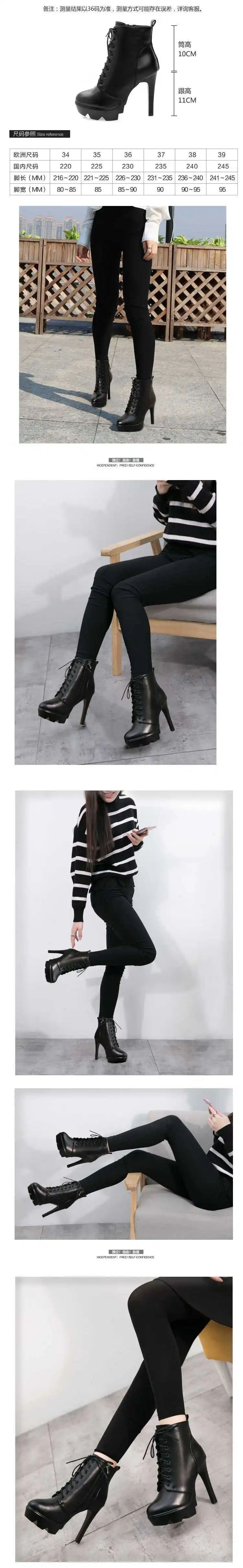 S3783(100000)