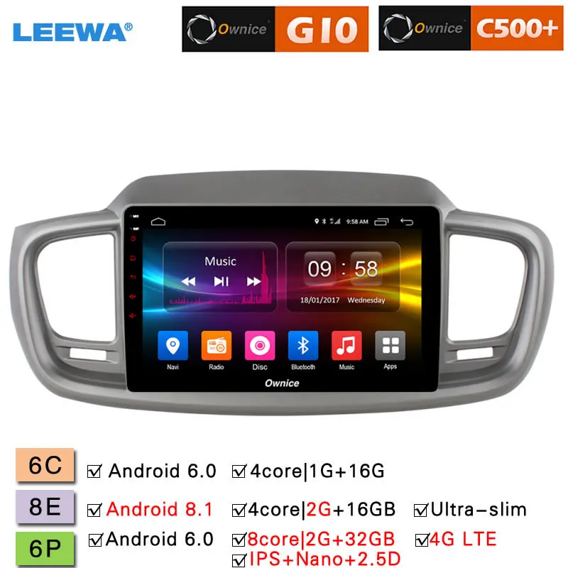 

LEEWA 10.1" Android 8.1 8-Core/DDR3 2G/32G/Support 4G LTE Car Media Player With GPS For Kia Sorento 2015/2016 ( Sorento 3 Prime)