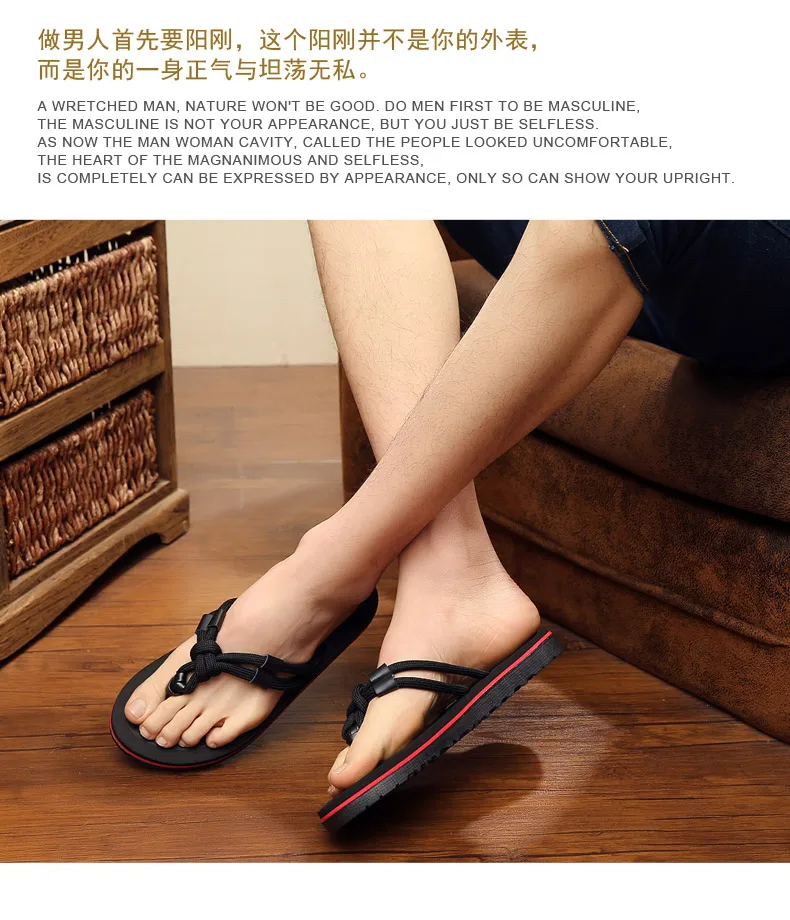 Летние шлепанцы; новые Мужские тапочки мужской в Корейском стиле; модные сандалии для отдыха на нескользящей подошве; Летняя мужская обувь, сандали