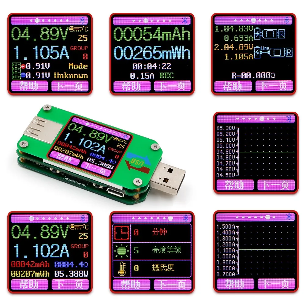 

UM24 UM24C for APP USB 2.0 LCD Display Voltmeter ammeter battery charge voltage current meter cable resistance Tester