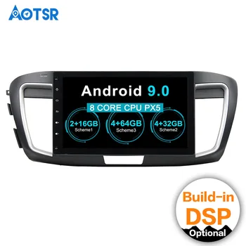 

Android 9 4G+64G Car DVD player For Honda Accord 9 2012-2017 multimedia car GPS navi headunit radio tape recorder stereo IPS DSP