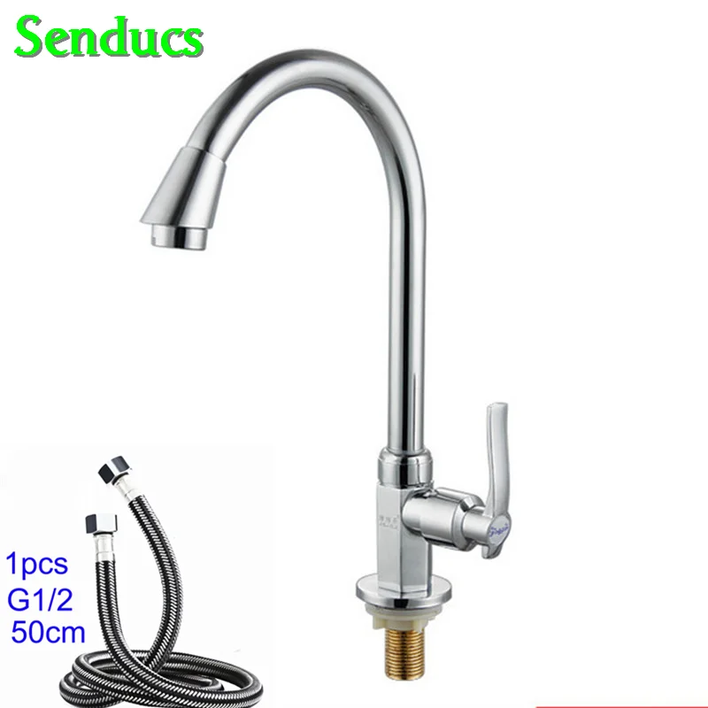 A-1Ppcs-hose