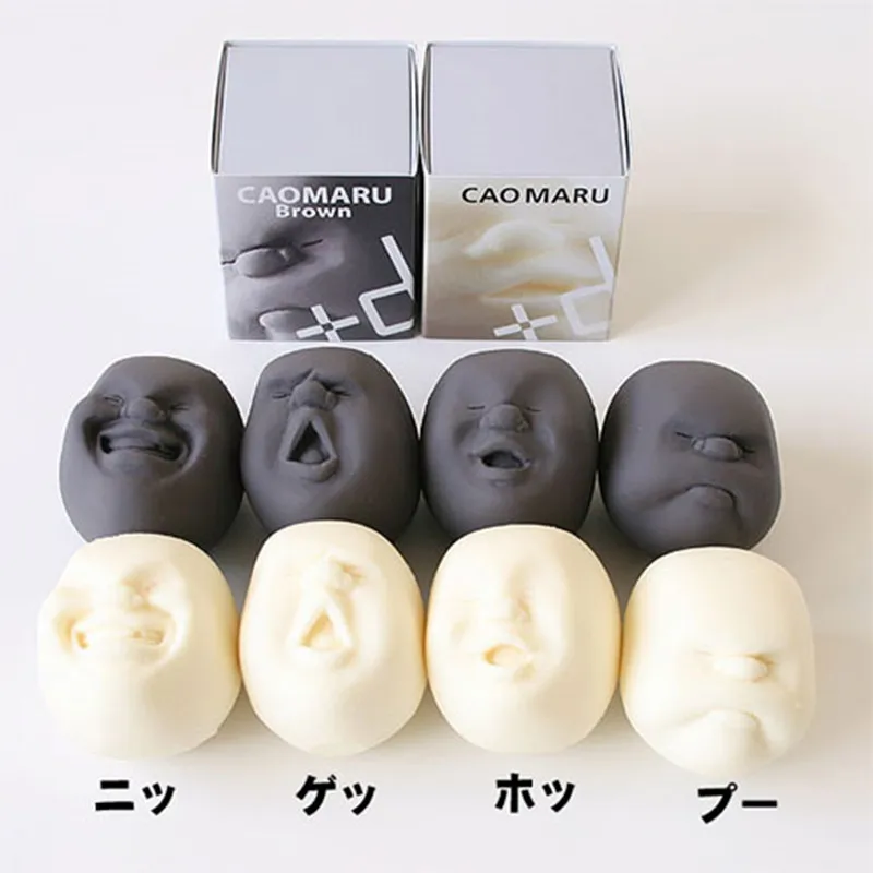 Забавная игрушка для лица снятия стресса с шариком из смолы человеческого