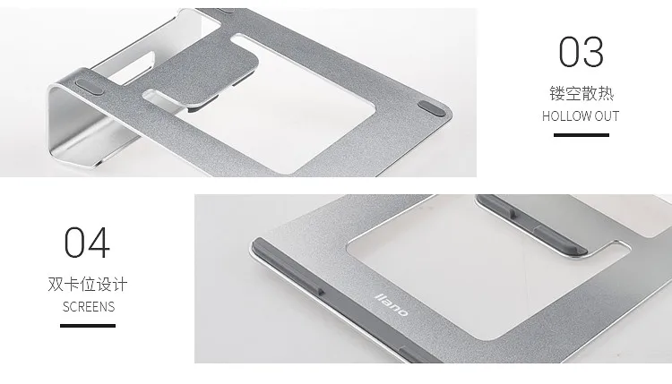 Алюминиевая подставка для ноутбука Apple Базовая подставка для MacBook Air теплоотвод охлаждающая подставка для ноутбука