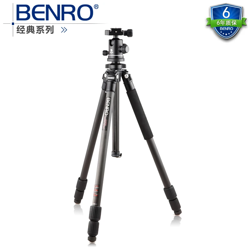 

BENRO C1570TB1 Pro Carbon Fiber Tripod Kits With B1 Ballhead Bubble Level Monopod 3 Section+ Carrying Bag Kit, Max loading 12kg