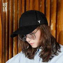 Toyouth бейсболка, Новое поступление, женская повседневная черная бейсболка с вышивкой, универсальная короткая шляпа от солнца