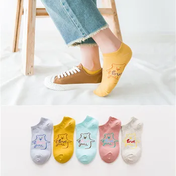 

ZDL-108 Japanese Style Women Girls Lovely Bear 100% Cotton Socks With Letters 10pairs