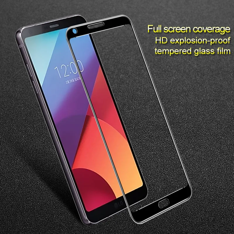 For LG G6 tempered glass protective front film Imak Full coverage Screen Protector full