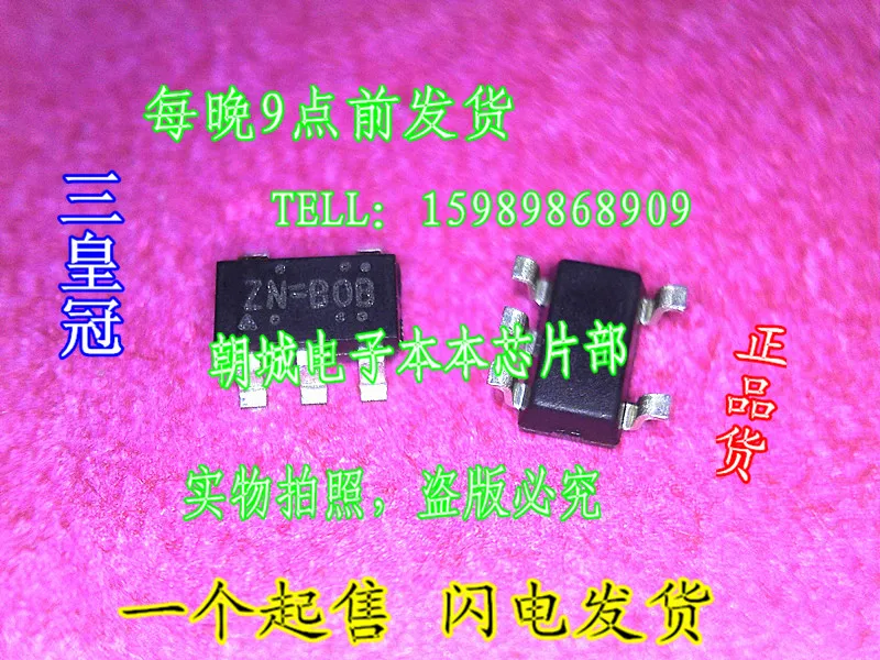 (5PCS) RT9711AGB RT9711 ZN=BOB(ZN=80B)|zn cu|znzn phosphating - AliExpress