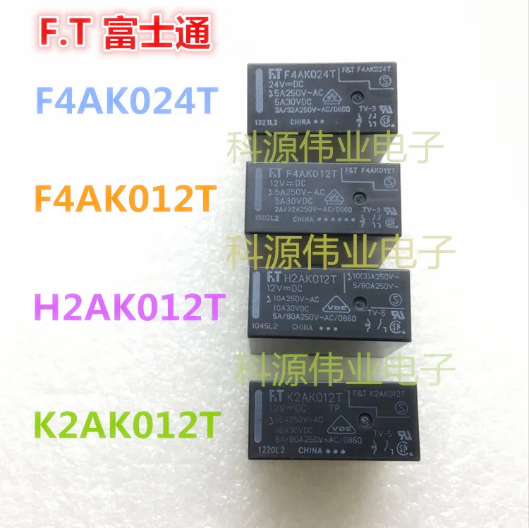 F4AK024T 24V 5A 6PIN F4AK012T 12V K2AK012T H2AK012T | Обустройство дома