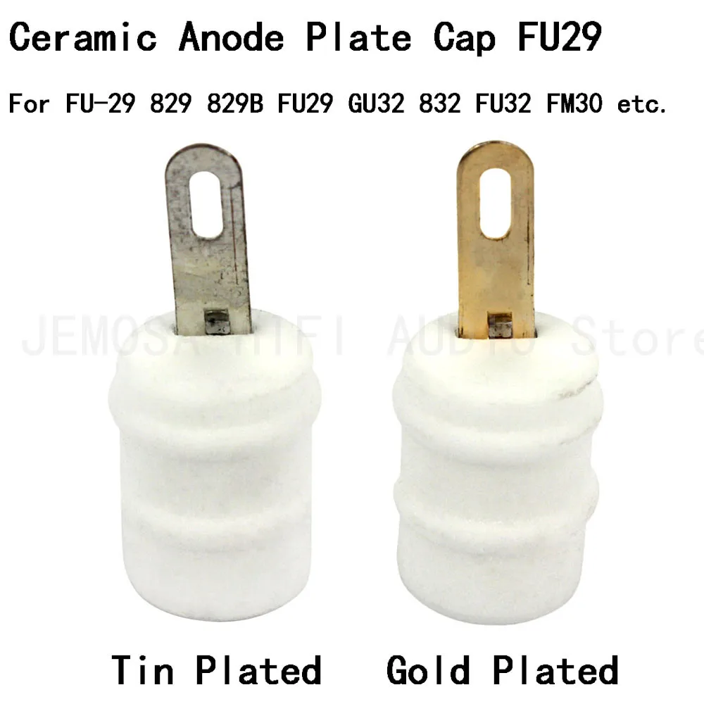 10PCS Ceramic Tube Socket Electron Tube Seat Ceramic Anode Plate Cap For FU-29 FU32 829B FU29 GU32 832  Vacuum Tube Amplifier