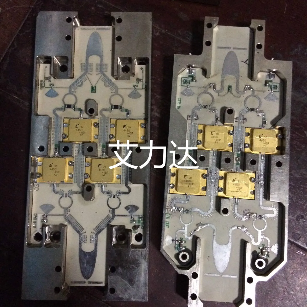 

FreeShipping Specializing in high frequency devices