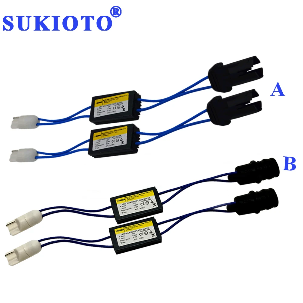 

SUKIOTO 1 Pair Soft Hard W5W T10 canbus Load Resistor canbus canceller for led lights t10 purple 168 194 led decoder socket plug
