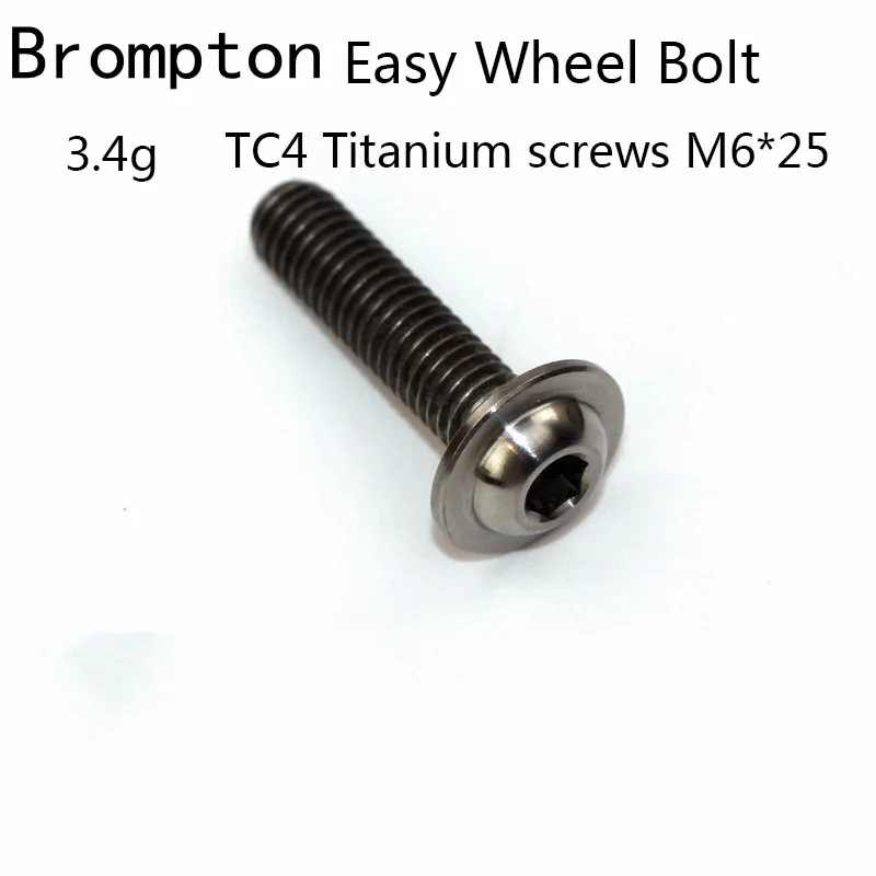 2шт 3,4 г M6* 25 Болт легкое колесо легкий Грибная головка титановый сплав болты для Brompton