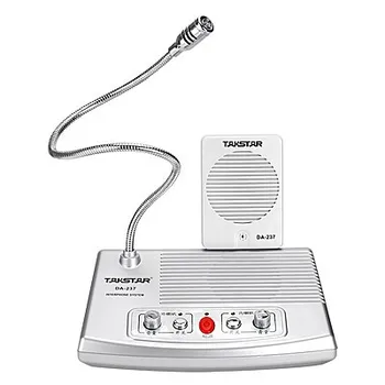 

Hot High quality Takstar DA-237 two-way window intercom loudspeakers For Hospital railway station bank counter Window intercom