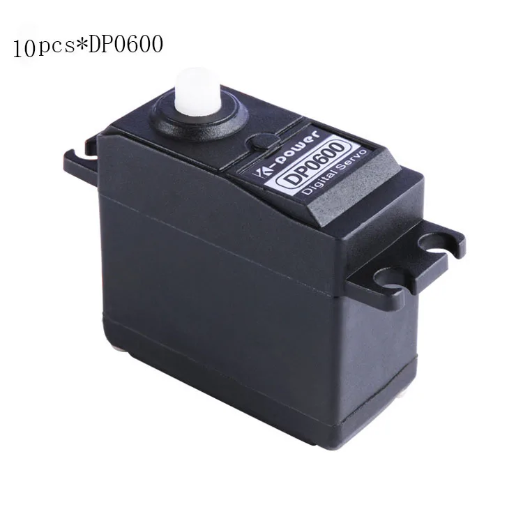 Цифровой пластиковый Шестеренчатый двигатель постоянного тока K power DP0600 6 кг