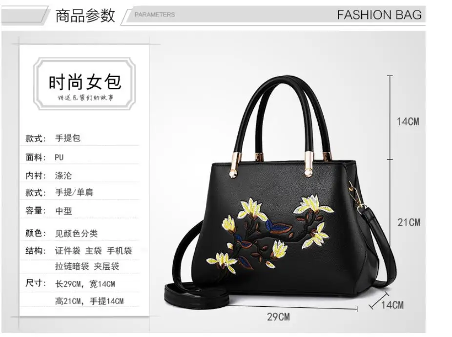 QQ20190223150449