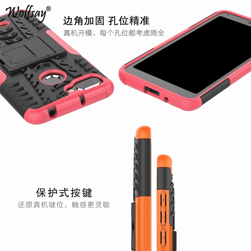 Противоударный силиконовый защитный чехол для Xiaomi Redmi 6 7 8 7A Note 9 9S Pro|Бамперы| |