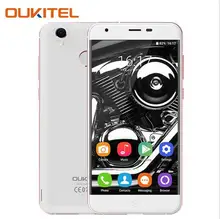 Teléfono móvil original oukitel k7000 mtk6737 1.3 ghz 2 gb ram + 16 gb ROM Quad Core de 5.0 Pulgadas HD de Pantalla Android 6.0 4G LTE Smartphone