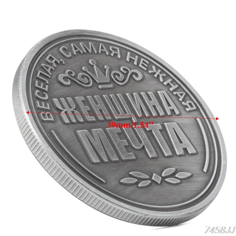 Русский Ирина памятные монеты коллекция коллекционные физической подарок G03 Прямая поставка