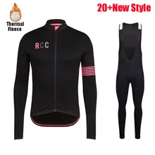 RCC 2019 Pro Professional team bike jersey set Winter long sleeve Windproof warm Thermal Fleece cycling clothing triathlon suit
