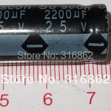 25v2200uf 25 В 2200 мкФ электролитический конденсатор original100% 50 шт./лот электронный Компоненты комплект