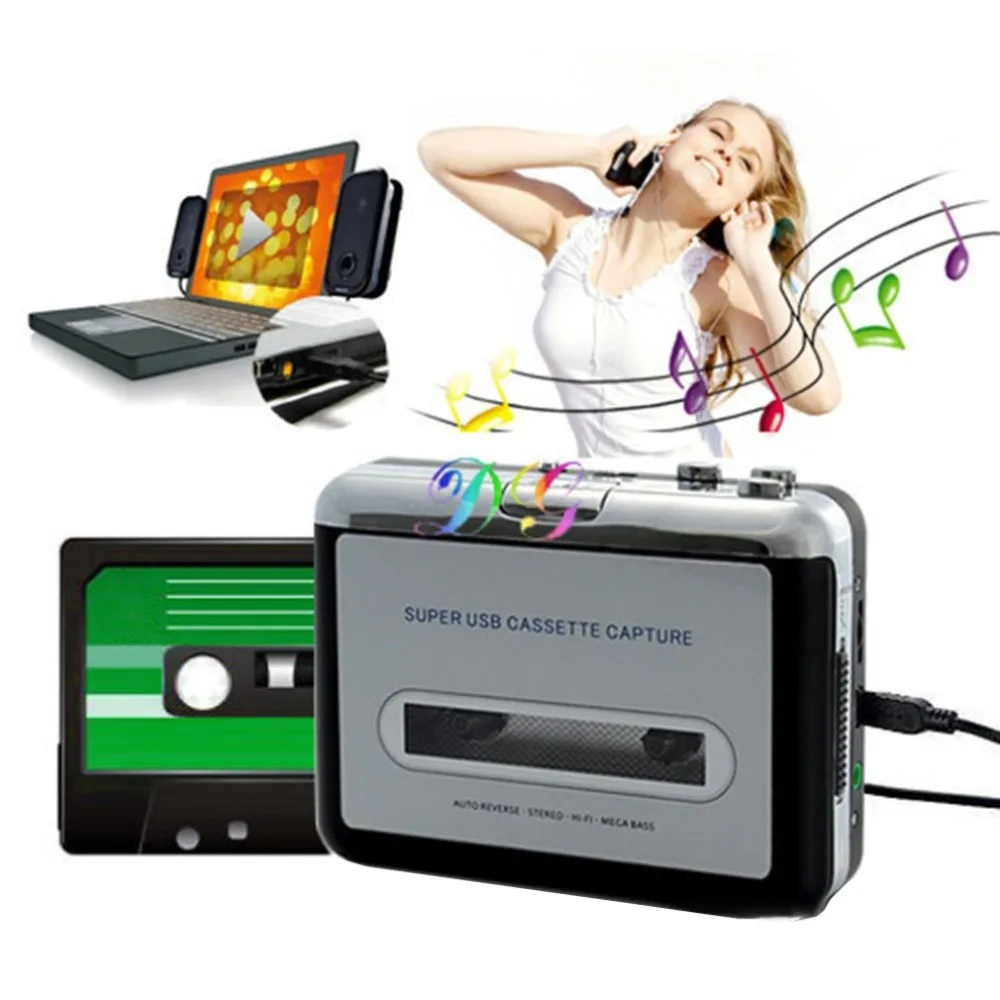 

Nostalgic Tape Drive Tape To Mp3 Cassette Capture To Mp3 Cassette Player