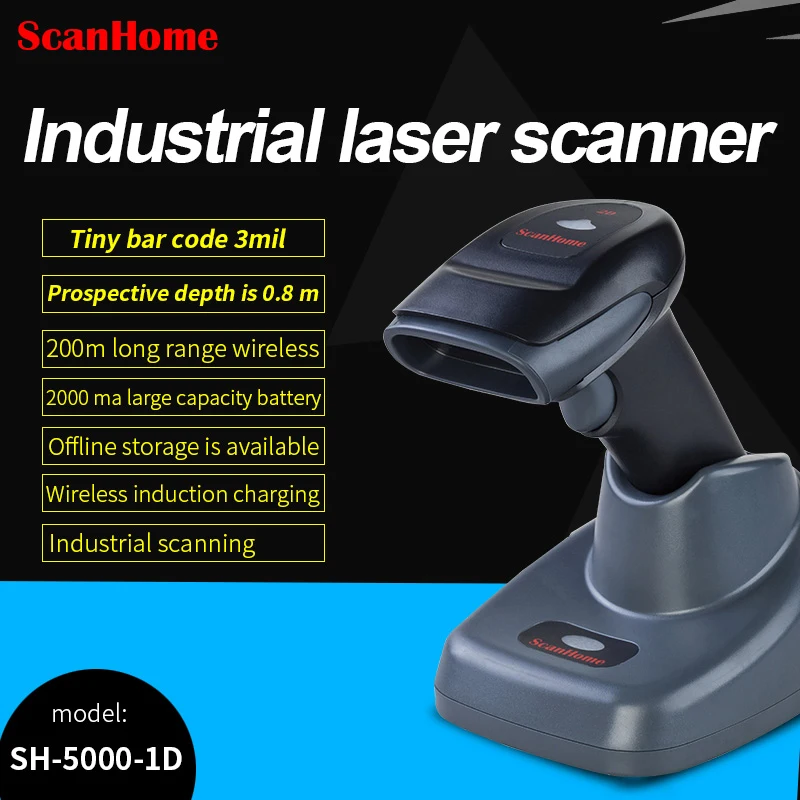 ScanHome-5000-1D الليزر 1D عالية السرعة اللاسلكية الباركود ماسحة سوبر ماركت الماسح الضوئي المحمولة سريعة ماسحة ScanHome-5000-1D الليزر 1D عالية السرعة اللاسلكية الباركود ماسحة سوبر ماركت الماسح الضوئي المحمولة سريعة ماسحة