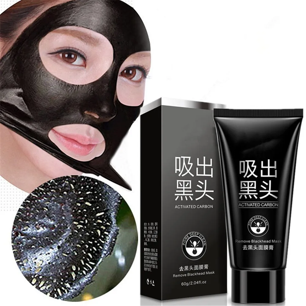 Blackhead remover black mask for Beauty Skin Care Anti blackhead black mask Skin Care Face Cream