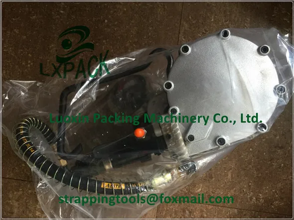 Pneumatic combination steel strapping tool8