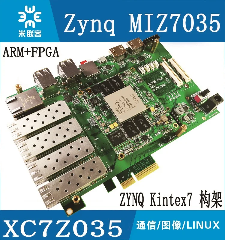 Для посылка почты [M union MiZ7035]XILINX Zynq ARM + FPGA макетная плата ZC706 | Компьютеры и офис