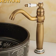 Ванная комната античная бассейна кран старинные кухонной раковиной кран латунный кран torneira banheiro смеситель воды кран бронзовый YT-5093