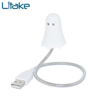 

Litake Creative USB Reading Lamp Novelty White Ghost Shape Hose Lights Flexible Gooseneck LED Nightlight Keyboard Lights