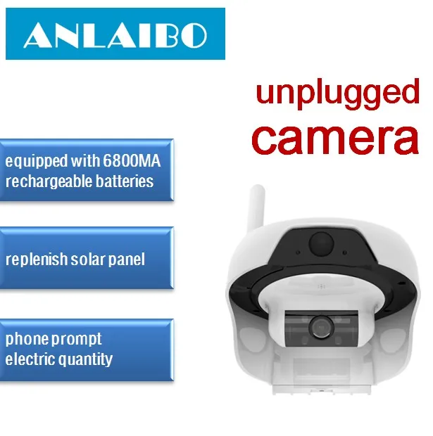 

ANLAIBO solar power camera Optical WIFI Outdoor Battery Waterproof Surveillance IP CCTV wireless Camera