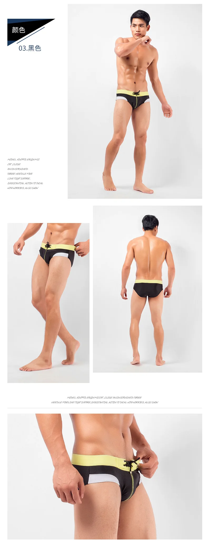 WONSHCORA, Брендовые мужские сексуальные плавки, новые плавательные трусы, тонкие плавки, мужские плавки с заплатками, яркие цвета, подходящий дизайн
