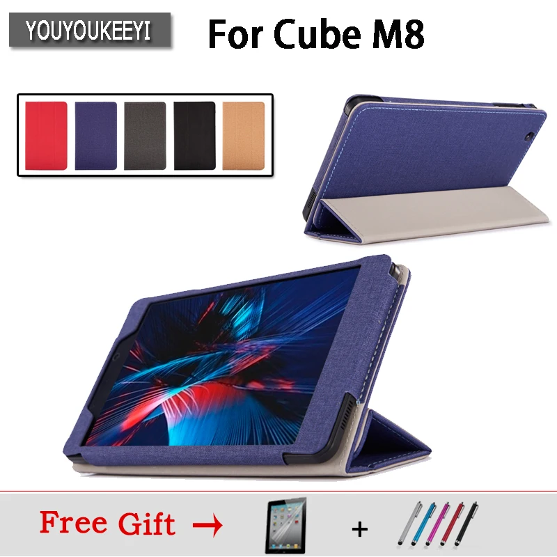 

Fashion PU case For alldocube M8 8 inch tablet pc ,Triple folding Stand cover case for alldocub m8 + Stylus + Screen
