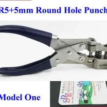 Ручной R5(7/3") и круглый 5 мм на плоской подошве с вырезами, ID Бизнес Criedit бумажная карта ПВХ угловой дырокол для скругления углов перфорации резки плоскогубцы