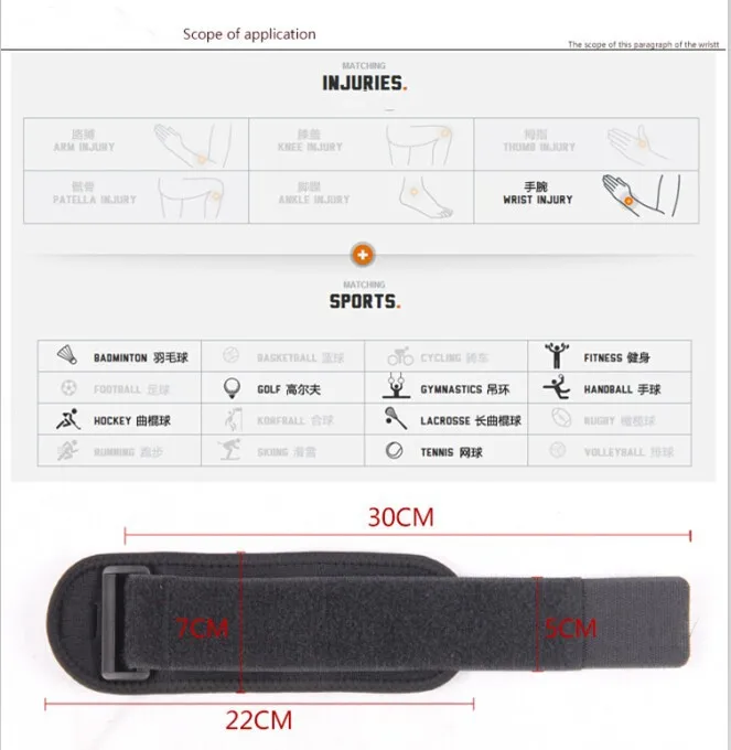 Новинка, регулируемый спортивный мини-браслет для поддержки запястья, эластичный ремешок для поддержки запястья, опт и