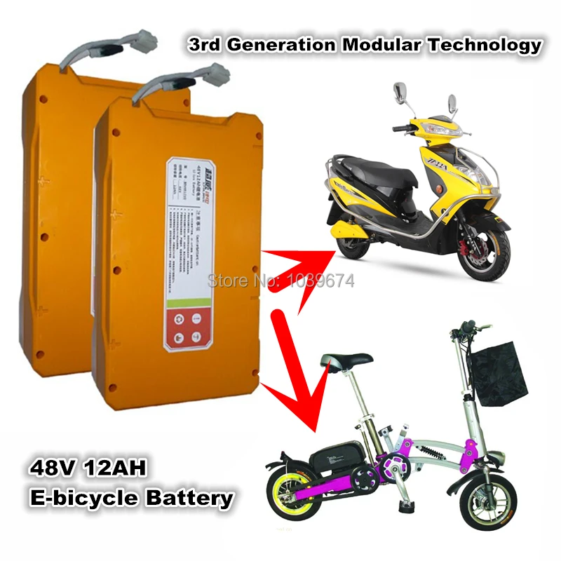 

48V 12AH Dynamic Lithium ion Rechargeable Battery Power Bank 3.7KG for Electric Bicycles , EPS 3rd Generation Free DHL