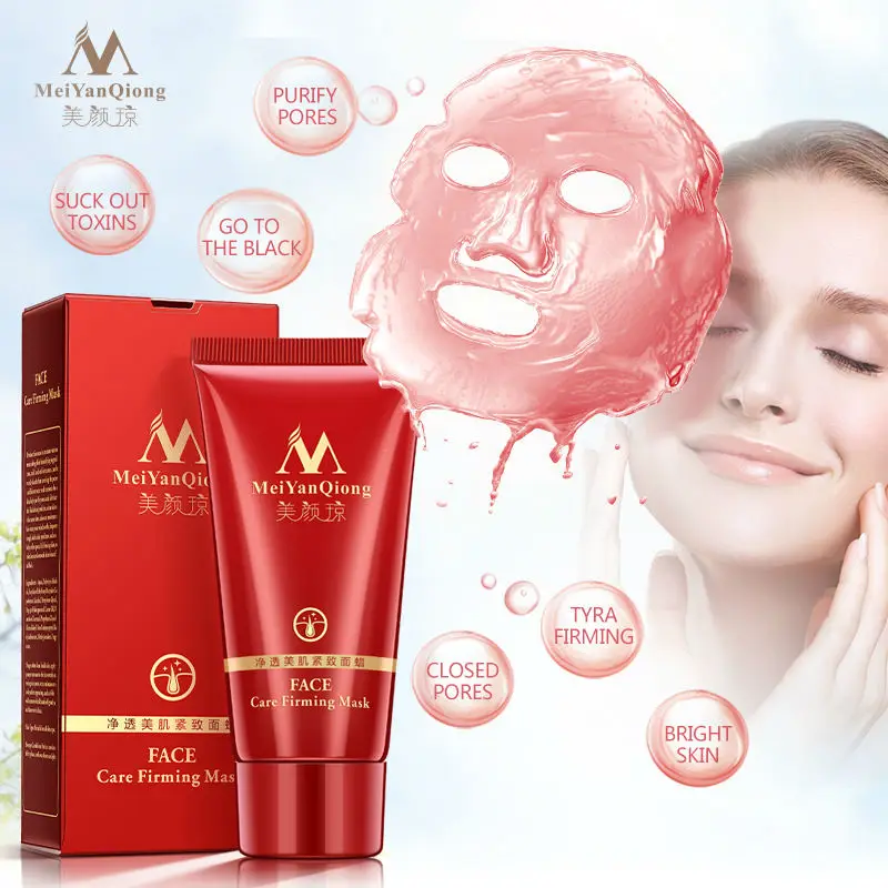 Deep Cleansing purifying peel off Black mud Facial face mask Remove