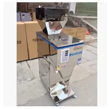 Пищевая Автоматическая взвешивающая стеллажная машина для расфасовки сыпучих веществ порошок лекарственная пищевая упаковочная машина сумка версия высококачественные товары 10-1200 г