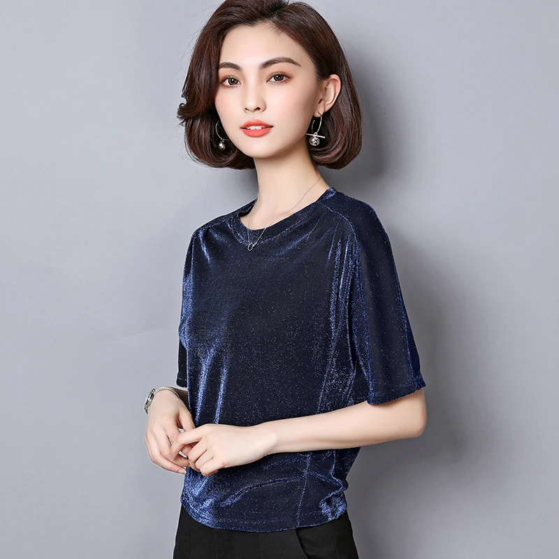 Женская сексуальная блестящая шелковая футболка с коротким рукавом Корейская летняя Kawaii Лазерная футболка с радугой рубашки черный Vogue женские Топы Одежда - Цвет: Синий