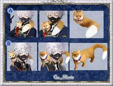 Touken Ranbu Online Nakigitsune Fox Doll Cosplay Prop Free Shipping A uwowo izuminokami kanesada cosplay touken ranbu online anime men costume touken ranbu cosplay izuminokami kanesada