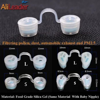 Food Grade Safe Silica Gel Nose Filter Invisible Dust Mask Haze Pm2.5 Pollen Allergy Protection Filter Anti Smoke Nasal Mask woodyknows super defense nasal filters 2nd generation nose masks pollen allergies dust allergy relief no pm2 5 air pollution