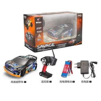 

Free shipping A242 1:24 2.4G Electric Brushed Remote Control 4WD RC Rally Car RTR