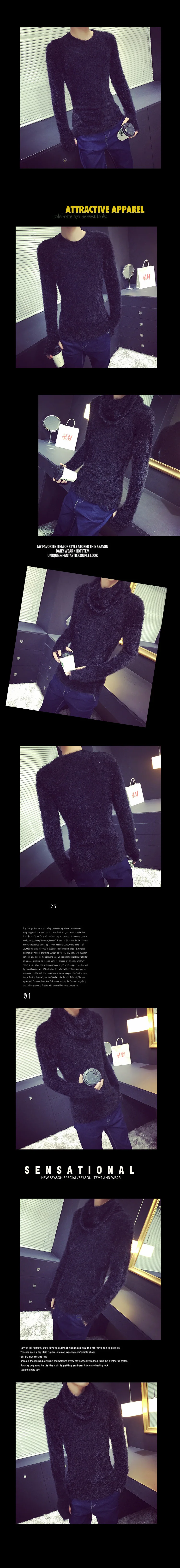 Мохеровый мужской свитер осенняя и зимняя одежда тренд мужской свитер с перчатками и шарфом однотонный пуловер вязаный мужской