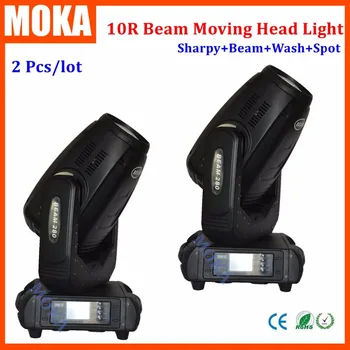 

2 Pcs/lot Hot Sale 10R Beam Light 280W Moving Head Beam Spot Light