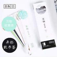 30 шт./лот коллекция все вещи серии Закладки S натуральных растений милый книга марка Бумага школы и офиса Закладки