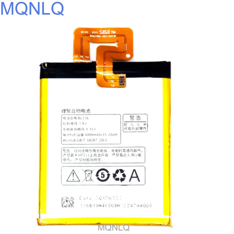 Lenovo S1a40 Аккумулятор Купить